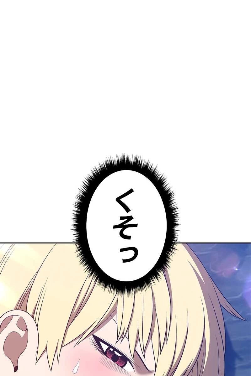 62