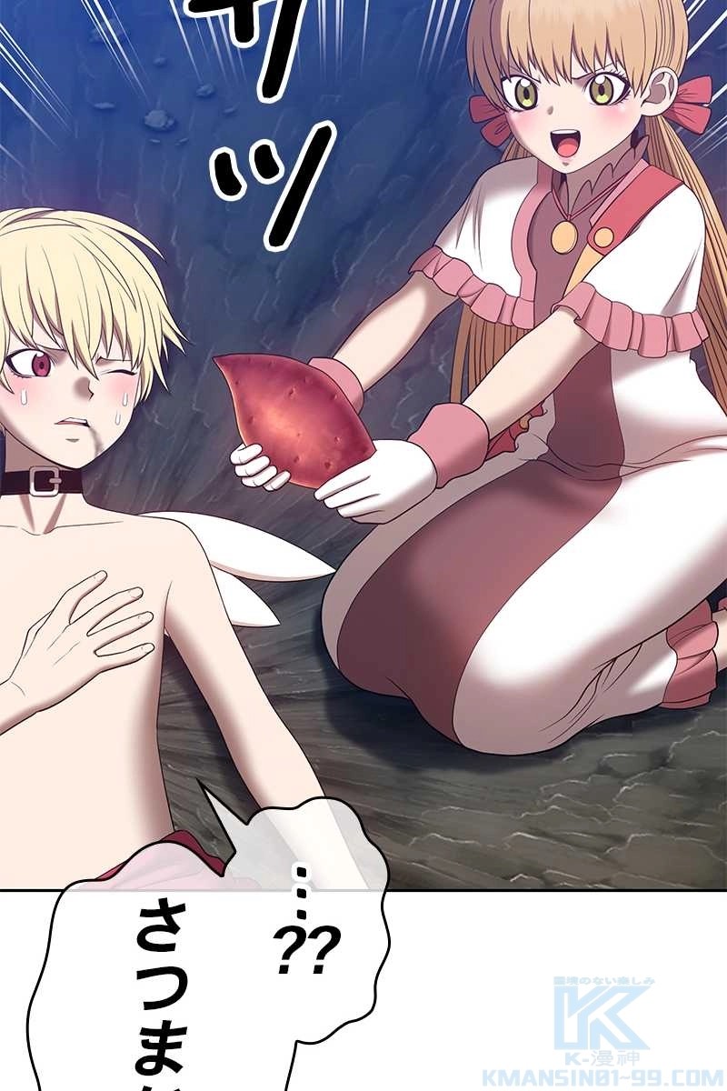 73