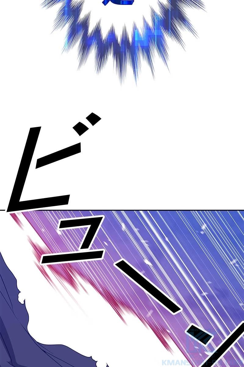 127