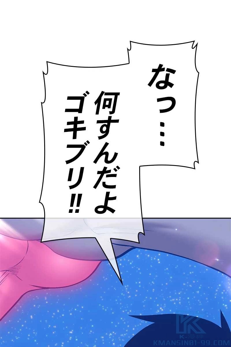 106