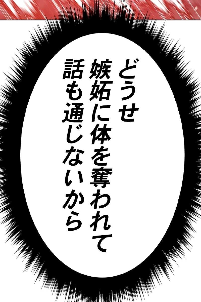 129