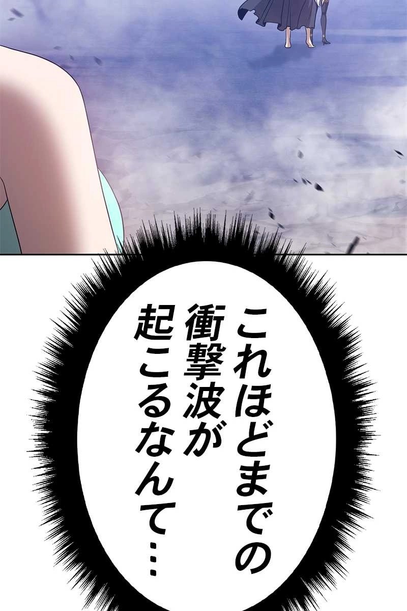 147