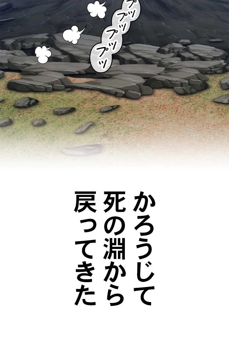 93