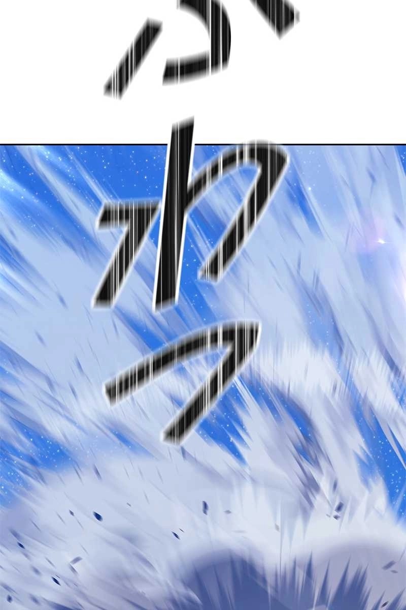 138