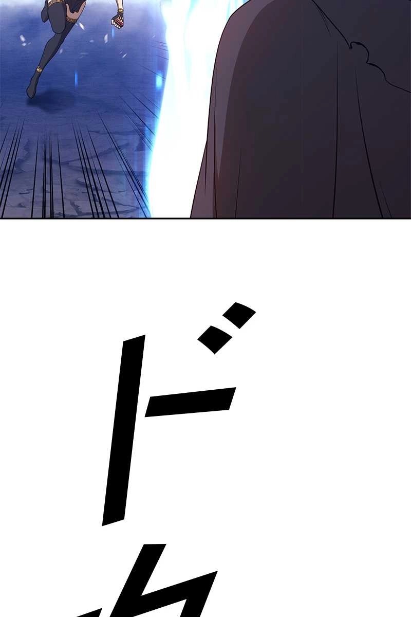 117