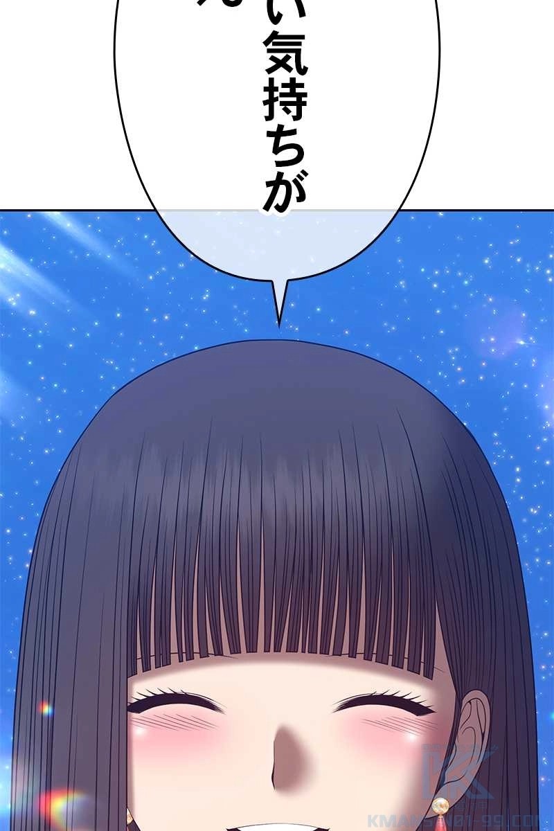 109