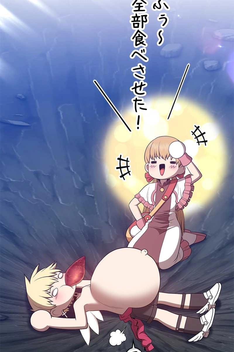 92