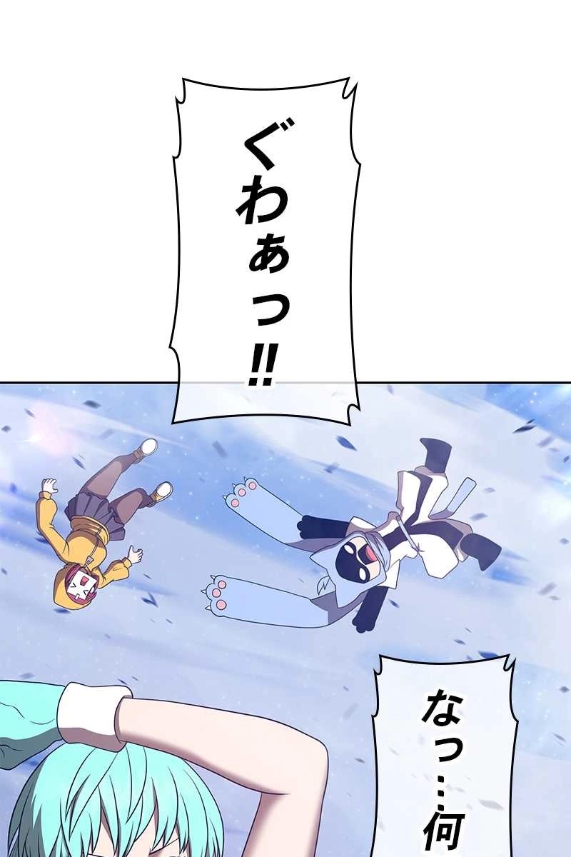 140