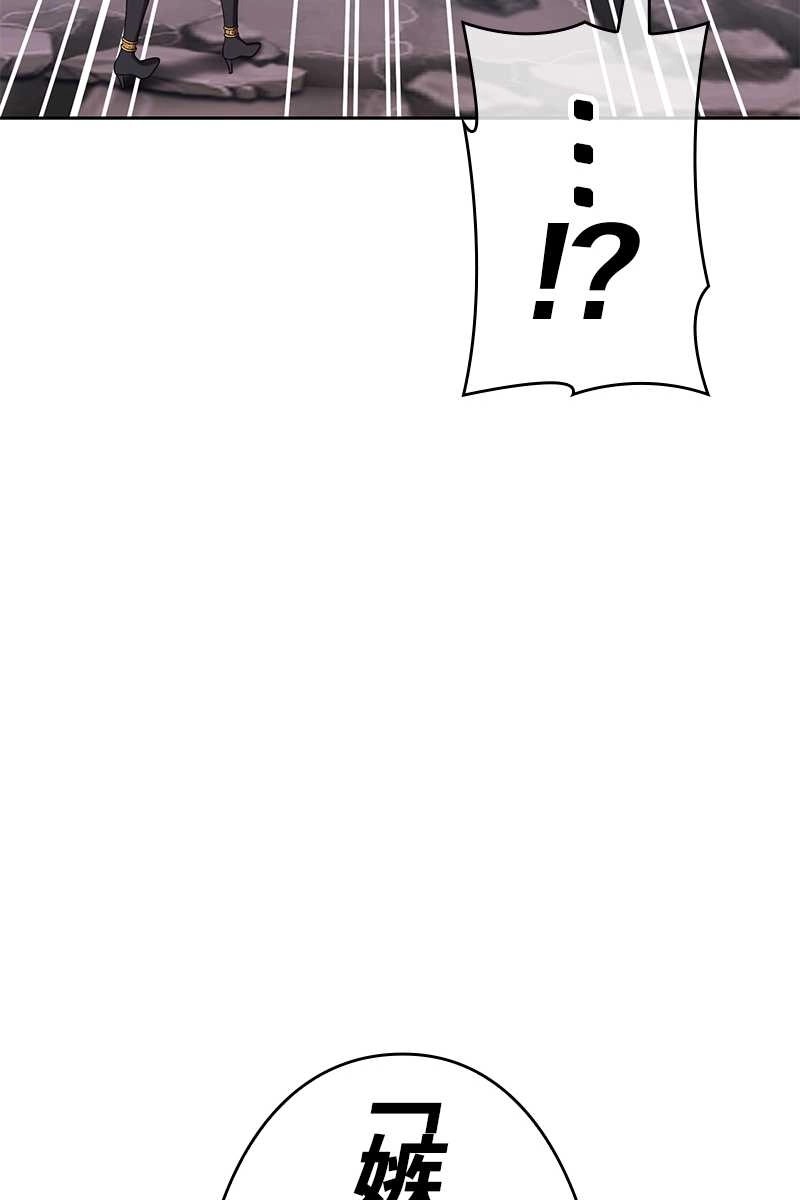 113