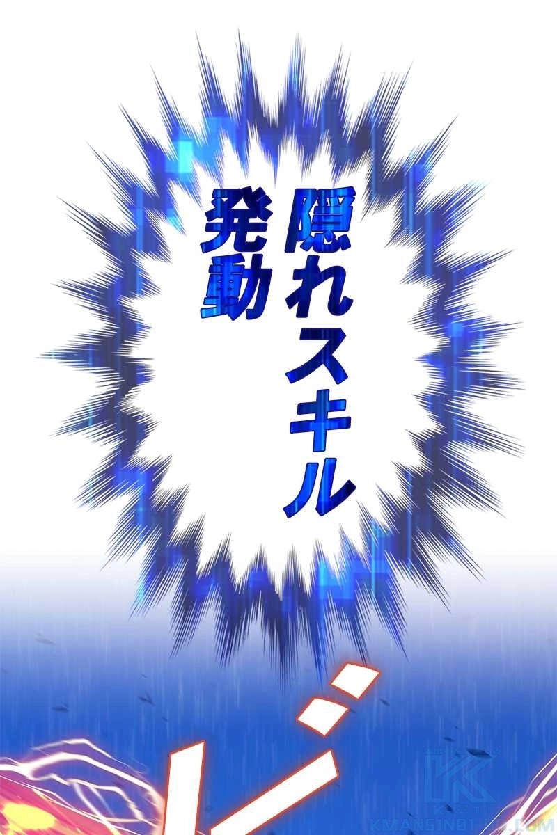 124