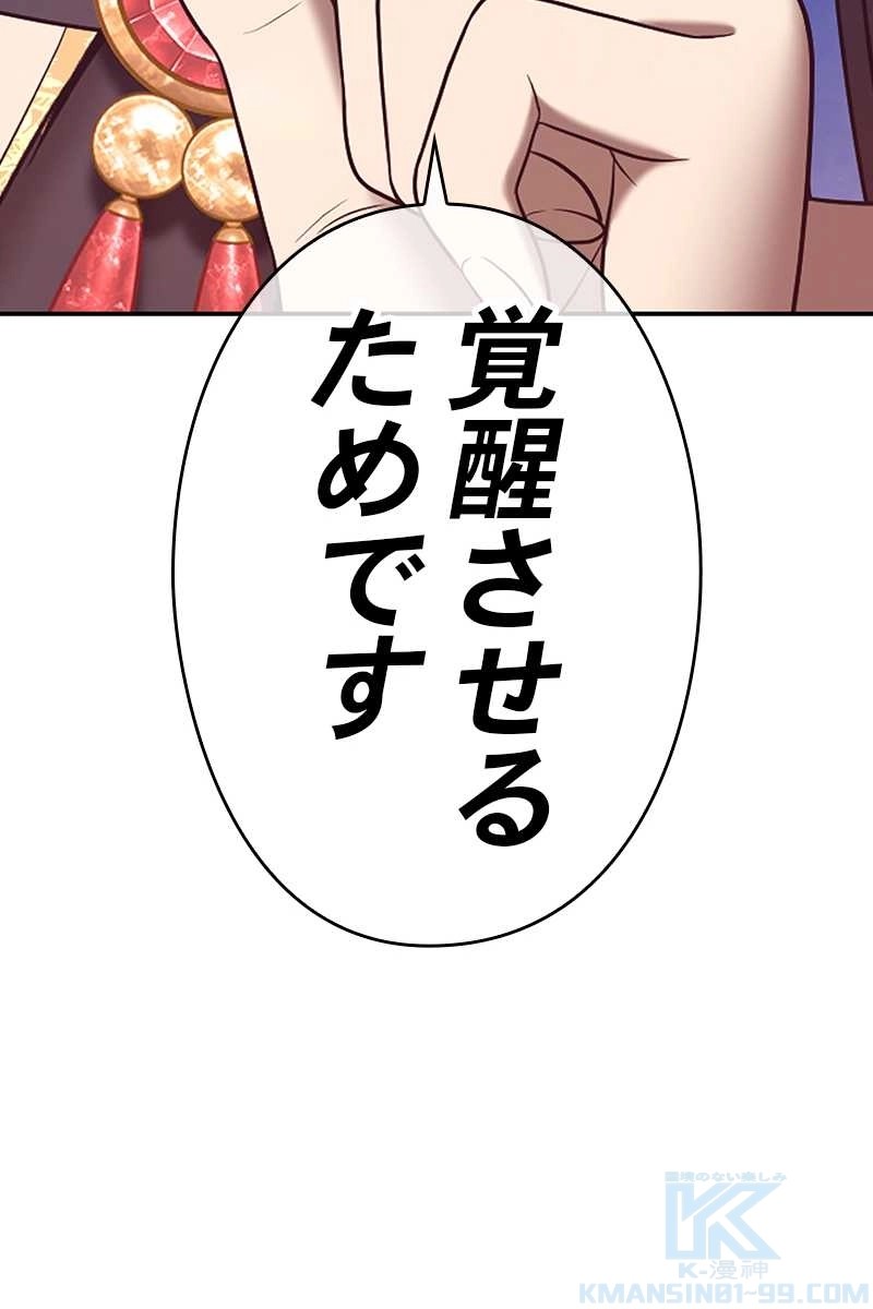115