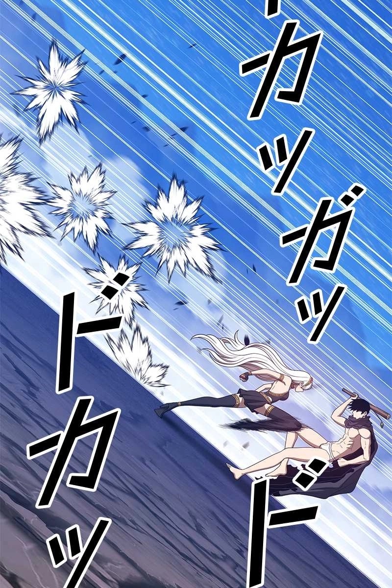120