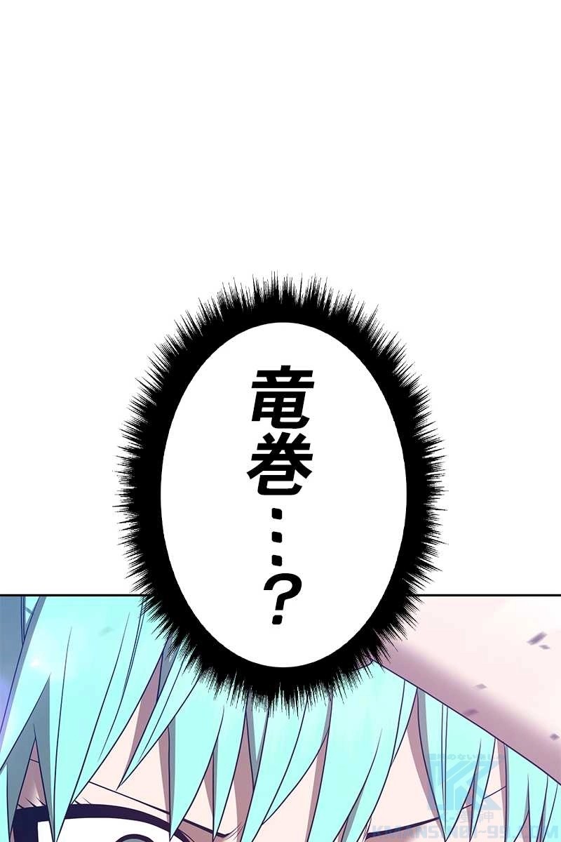 142