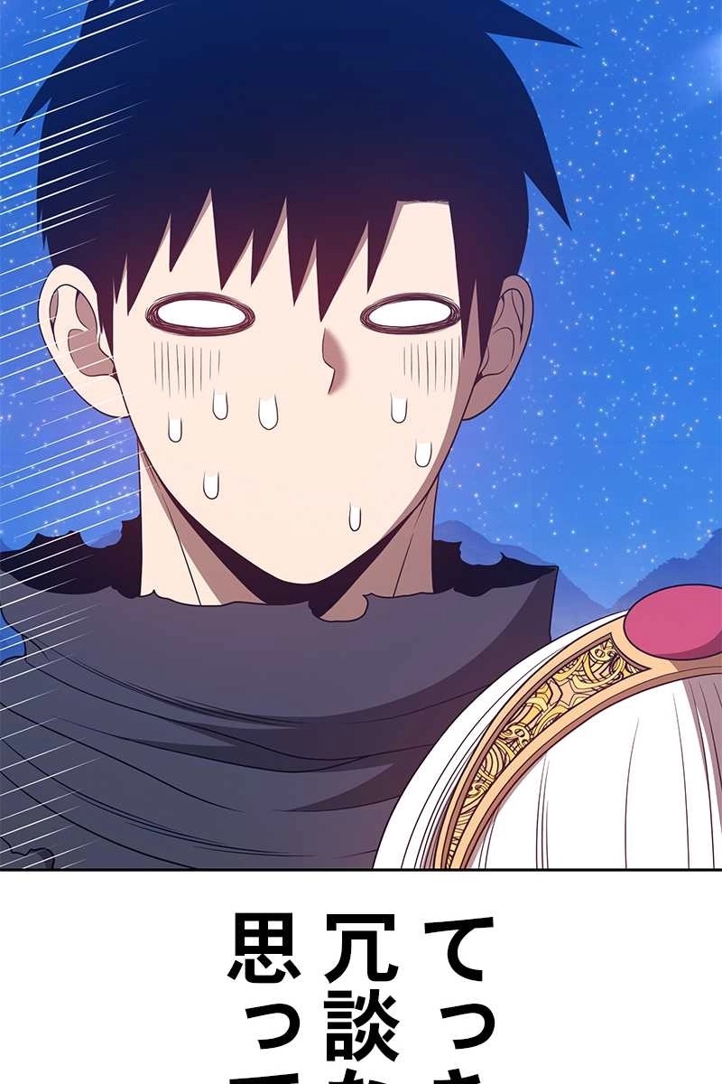 266