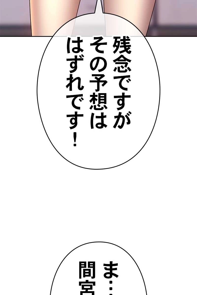 134