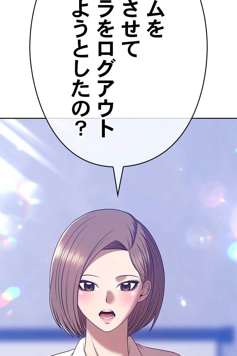 132