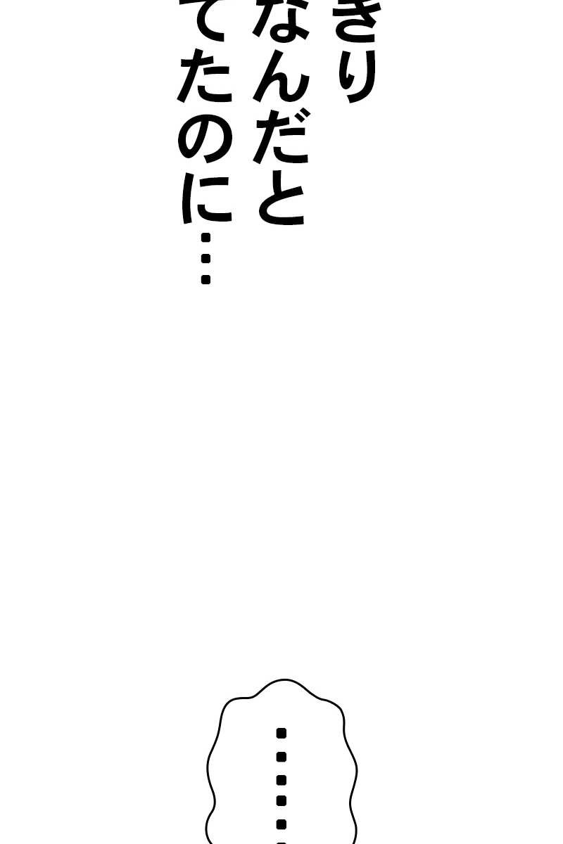 267