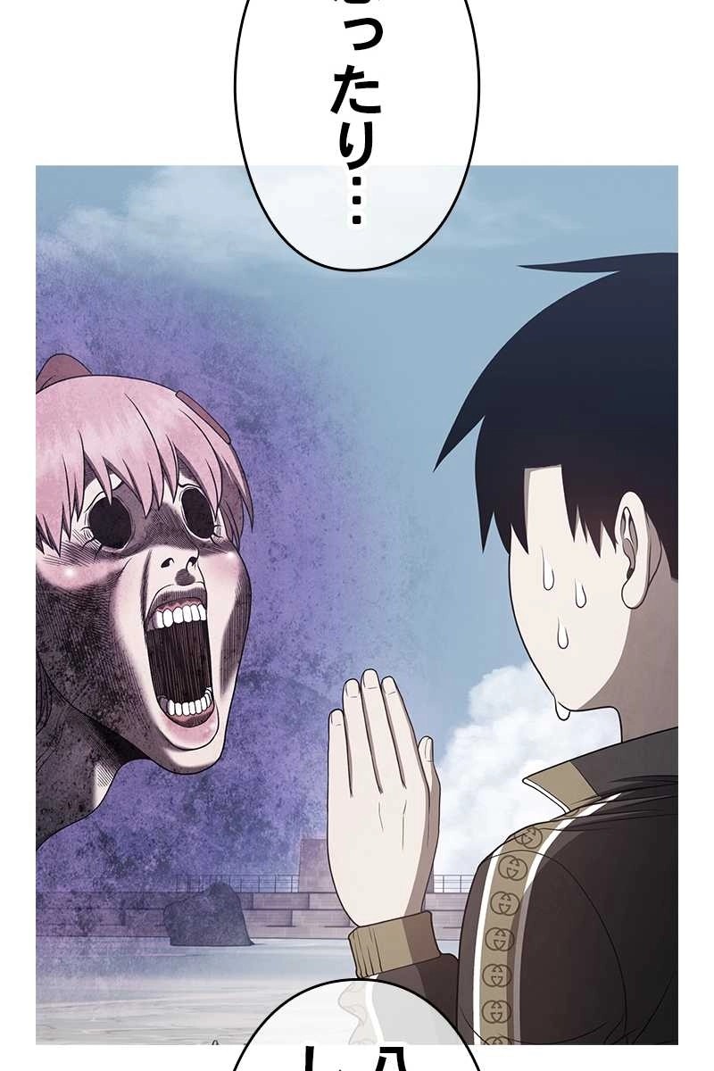 197