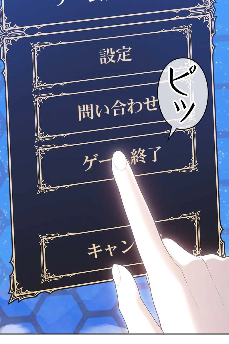 117