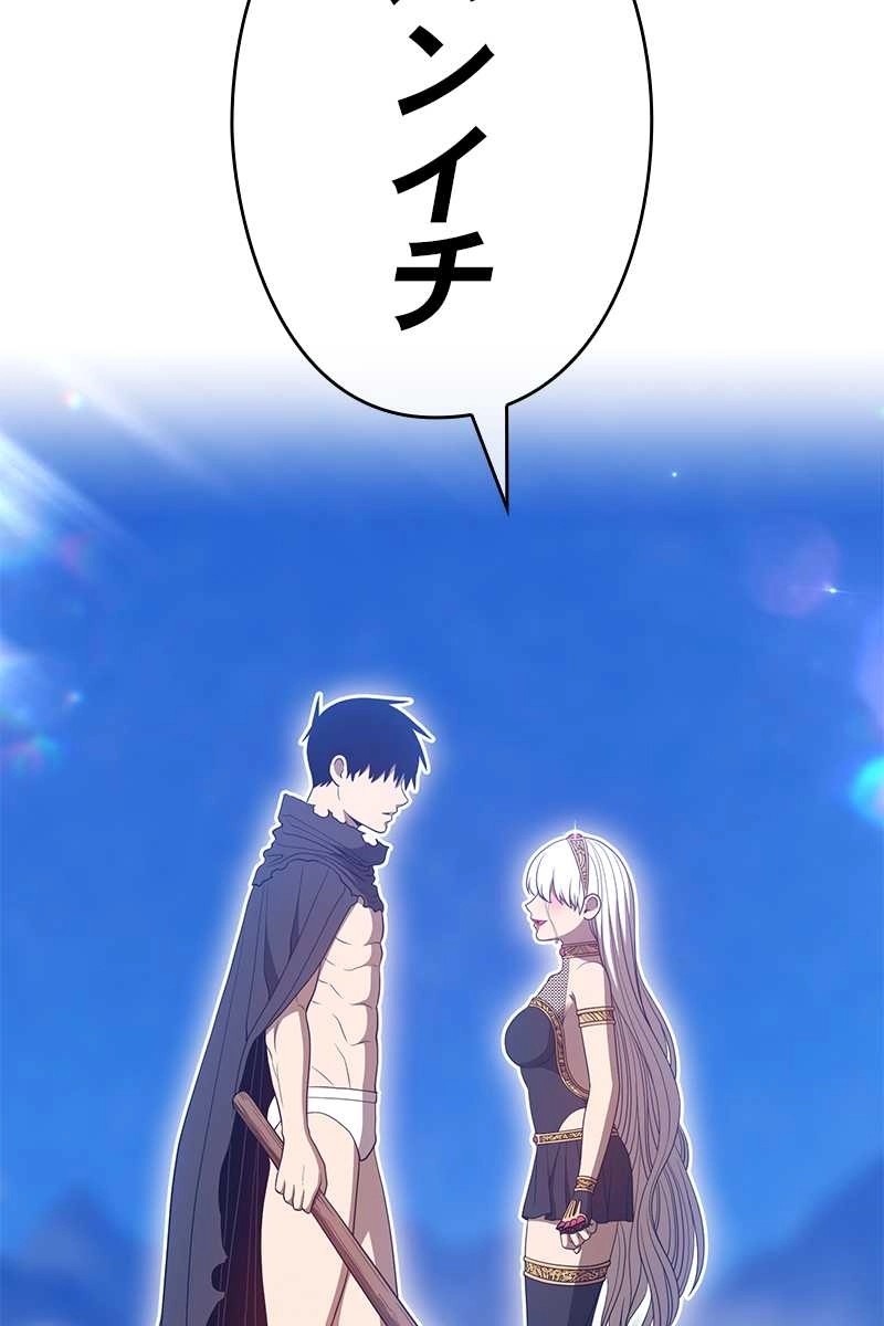 252