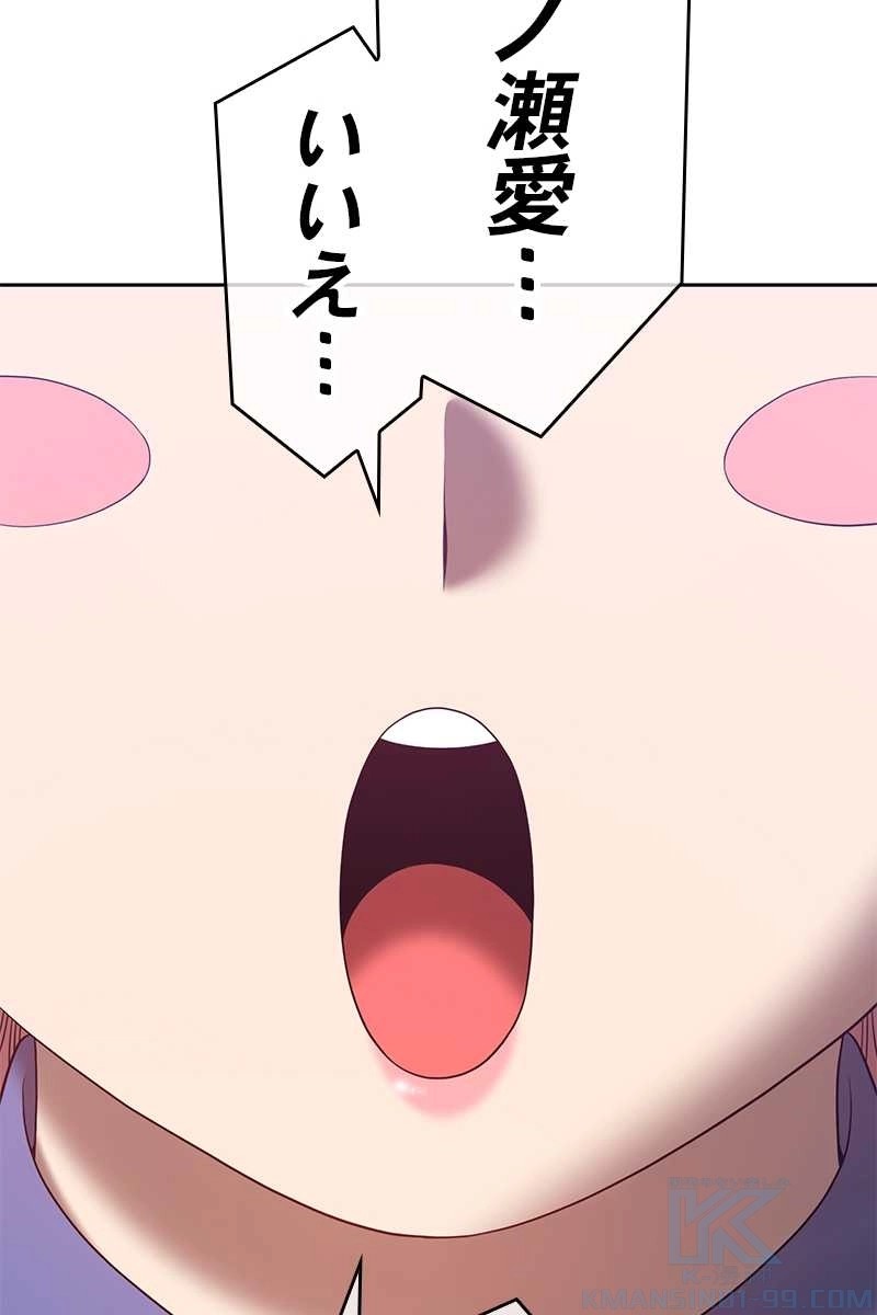 160