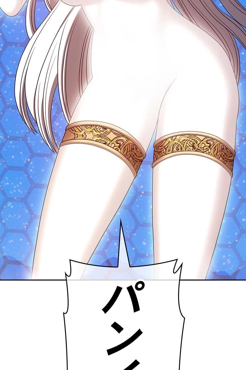 108