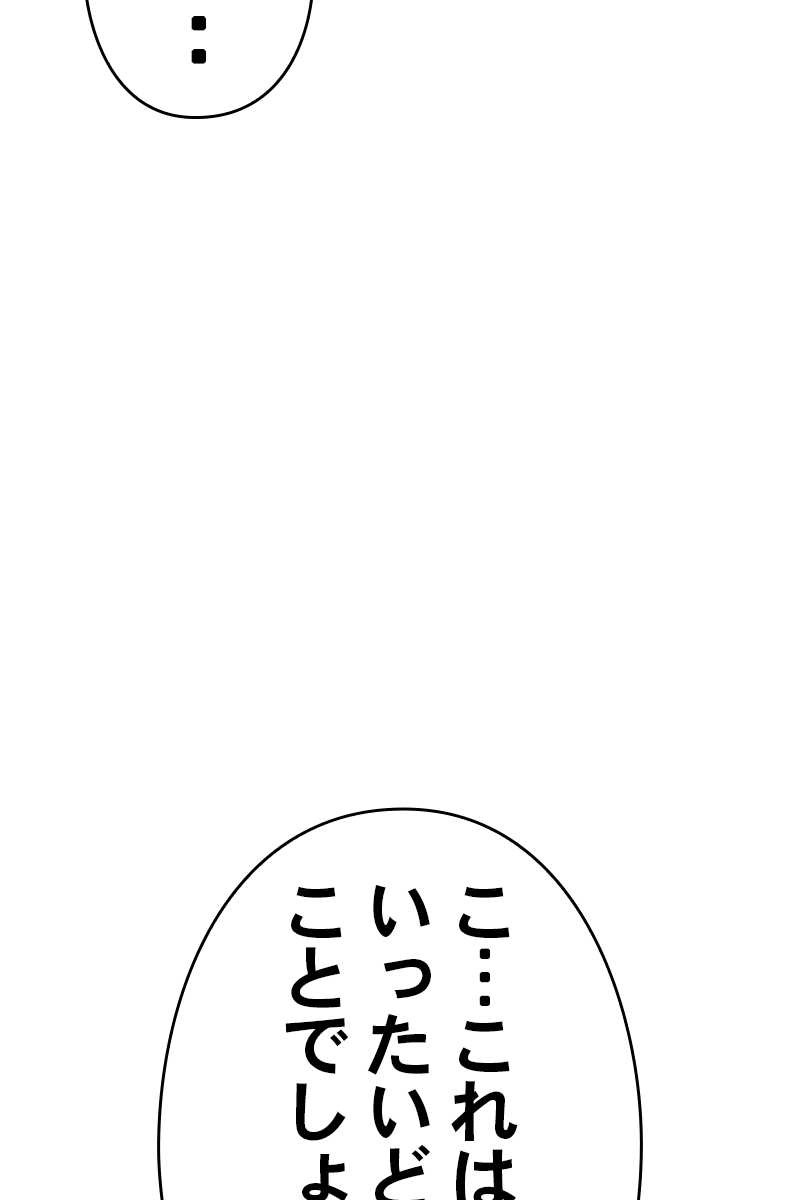 218