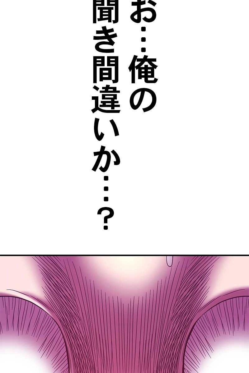 260