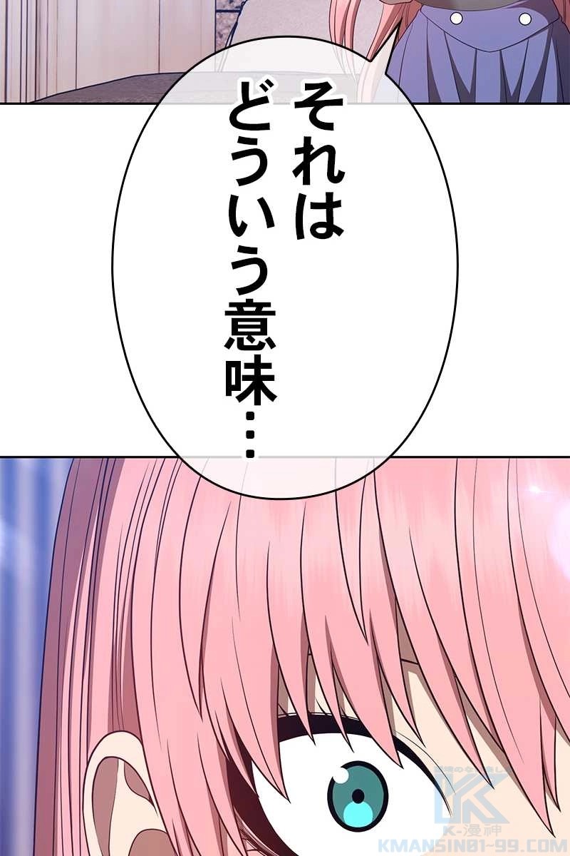 136
