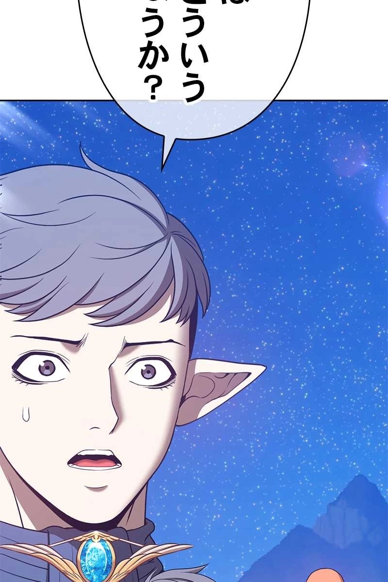 219