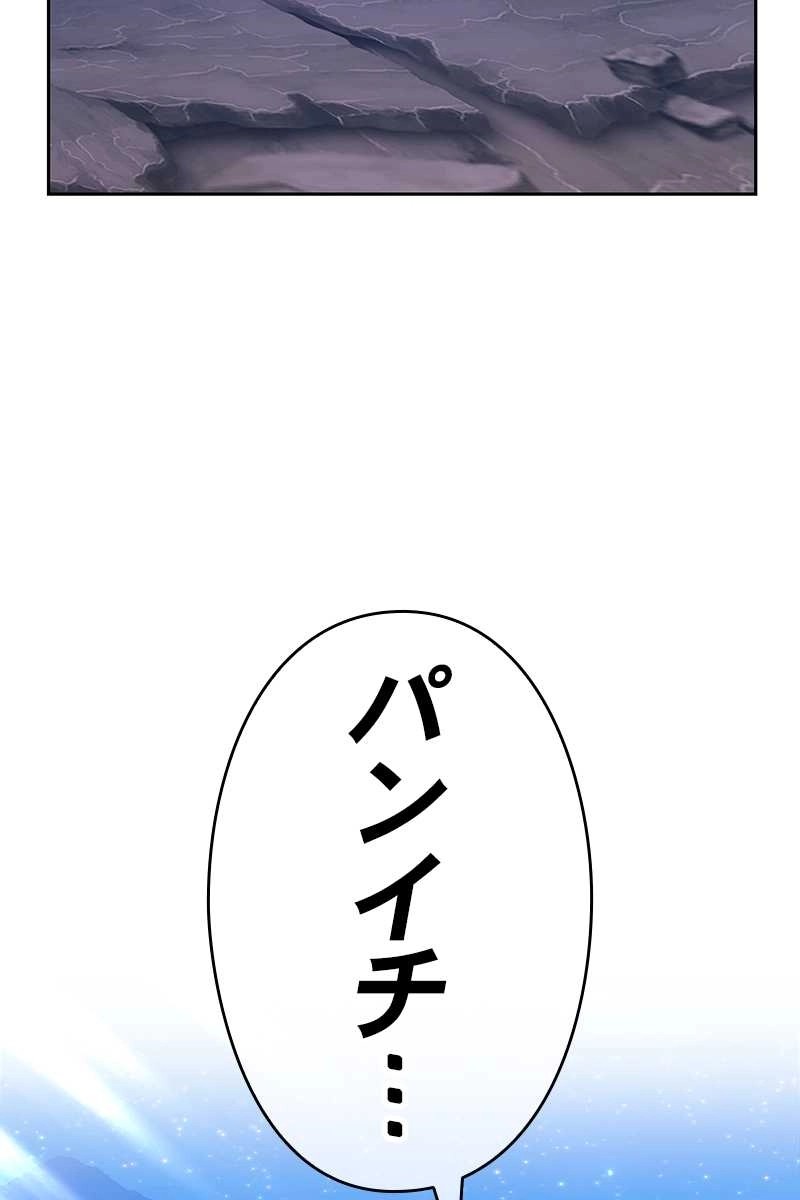 210