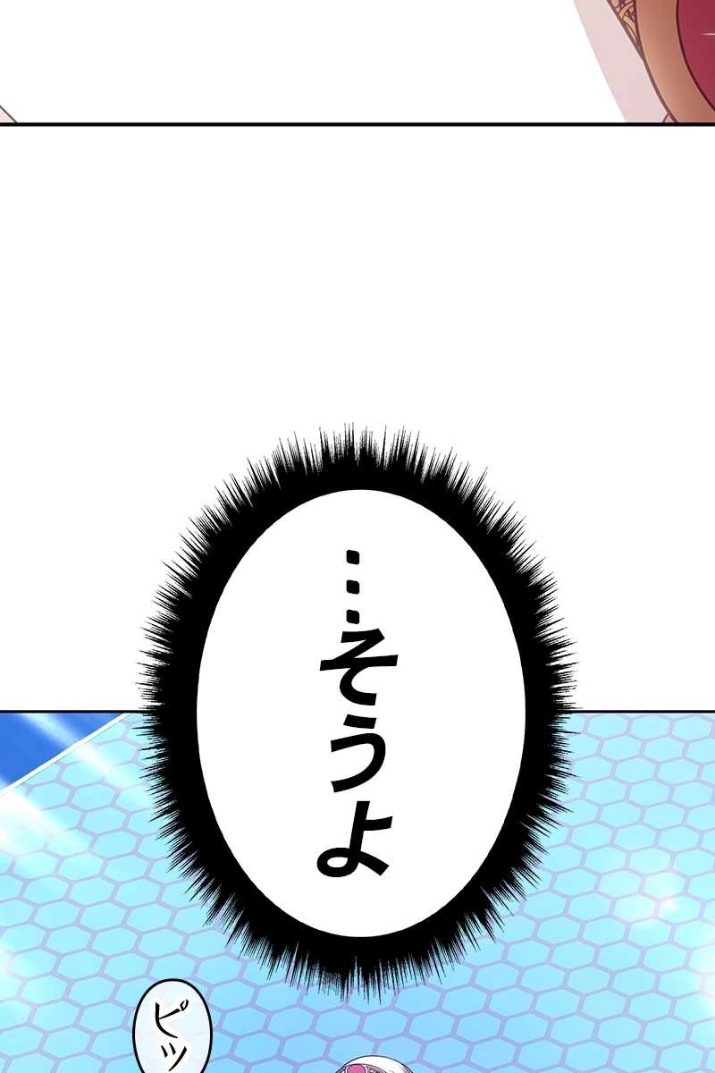 114