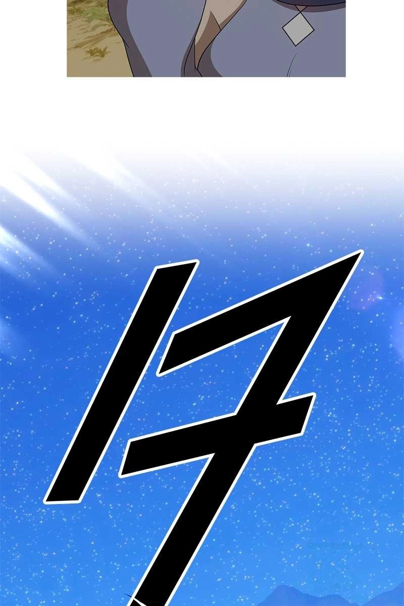 82