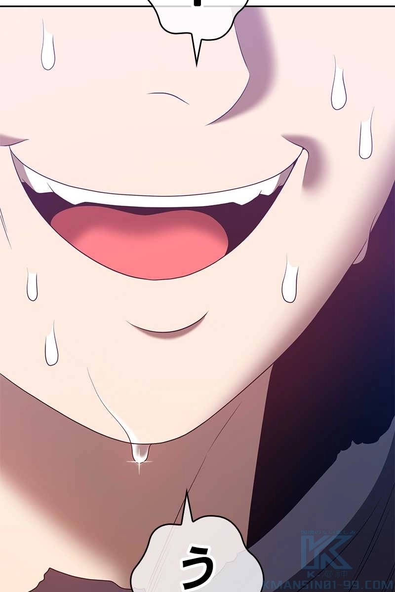 268