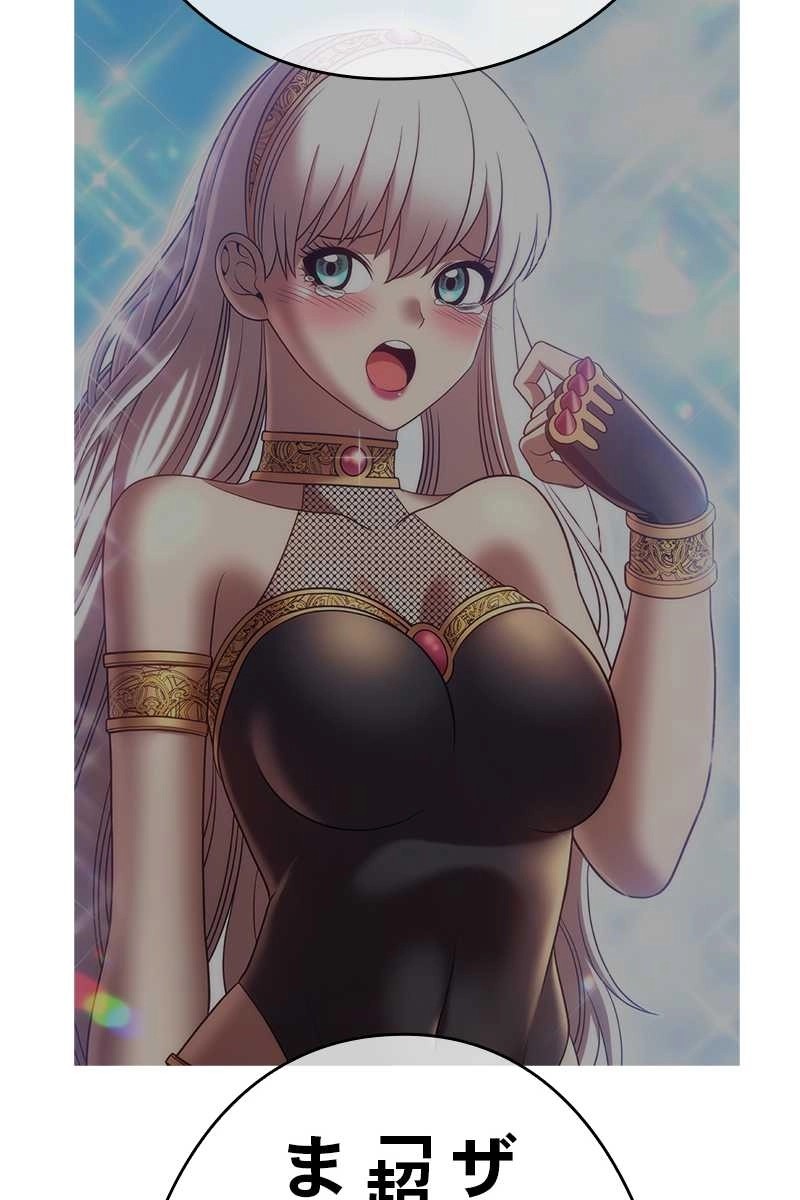 80