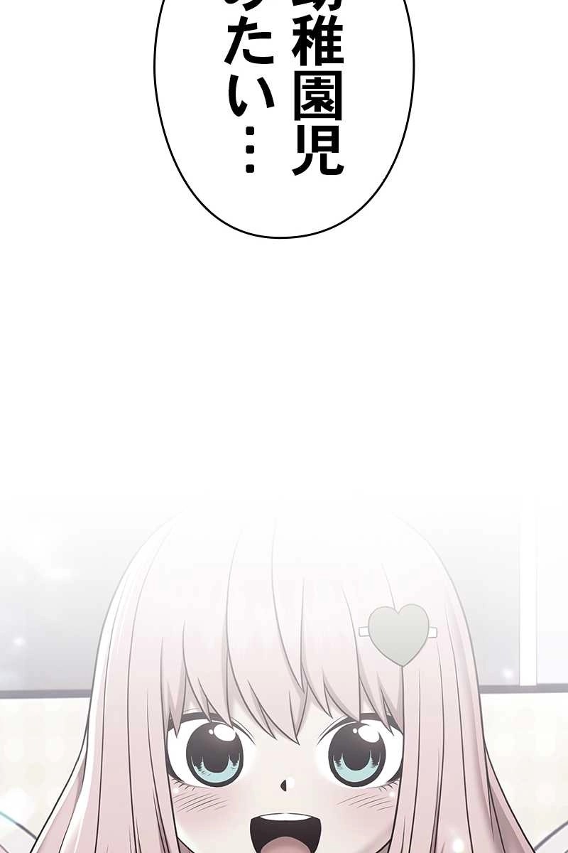 200