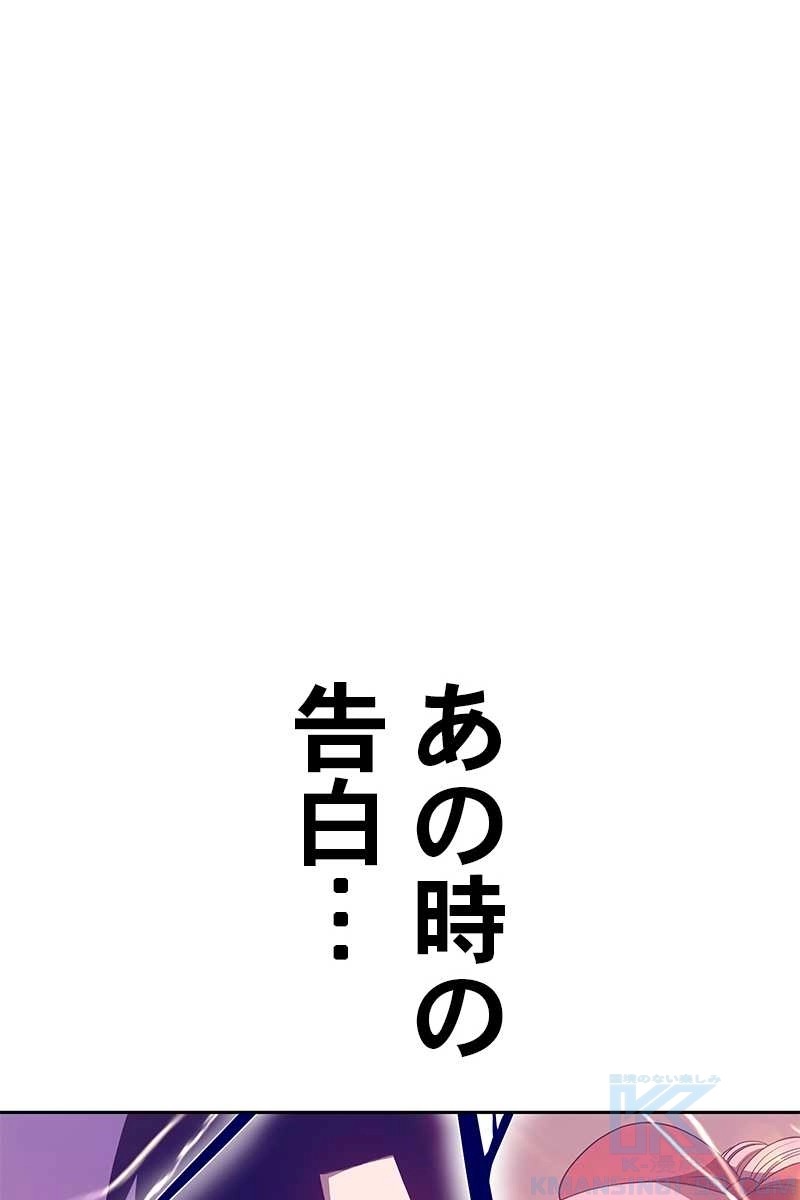 262