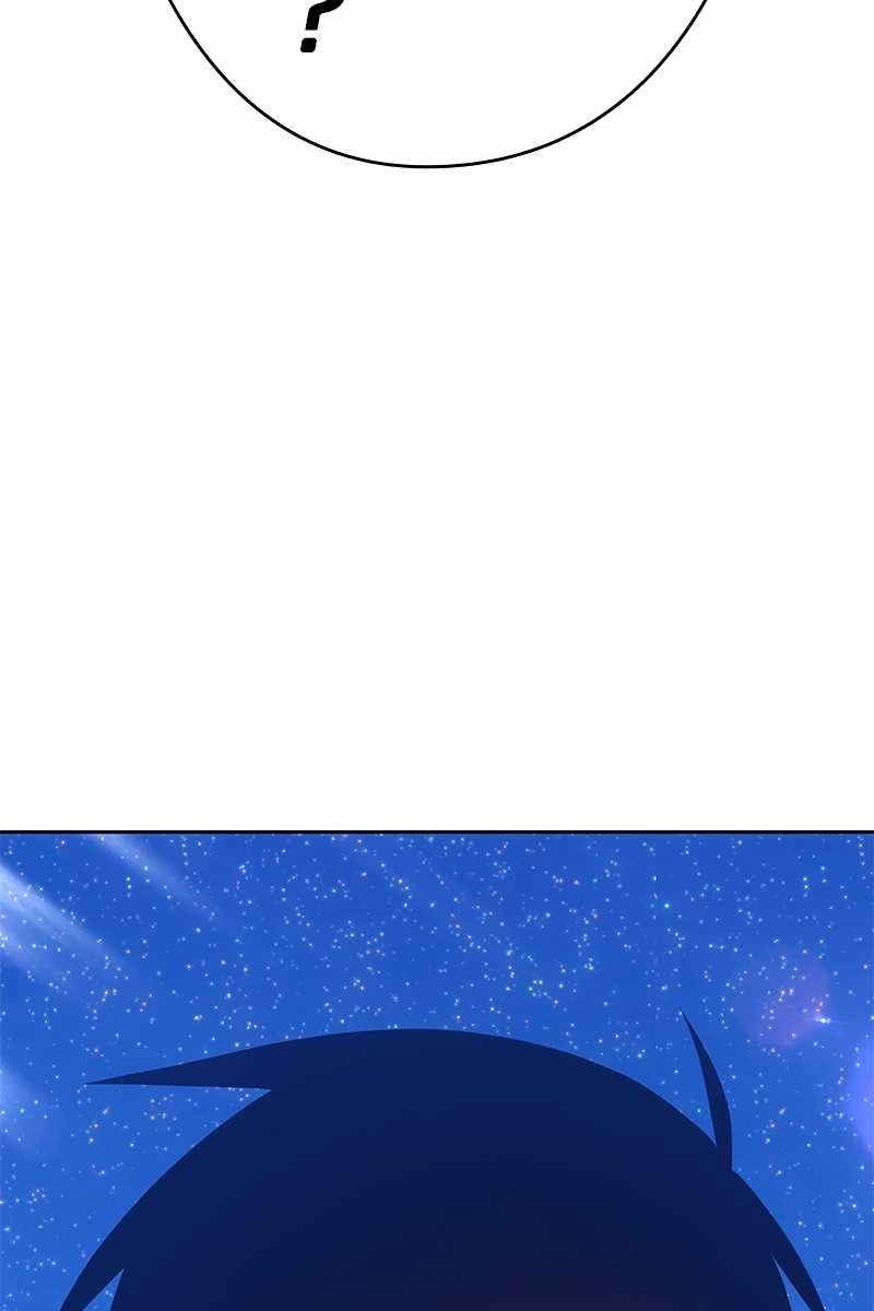 254