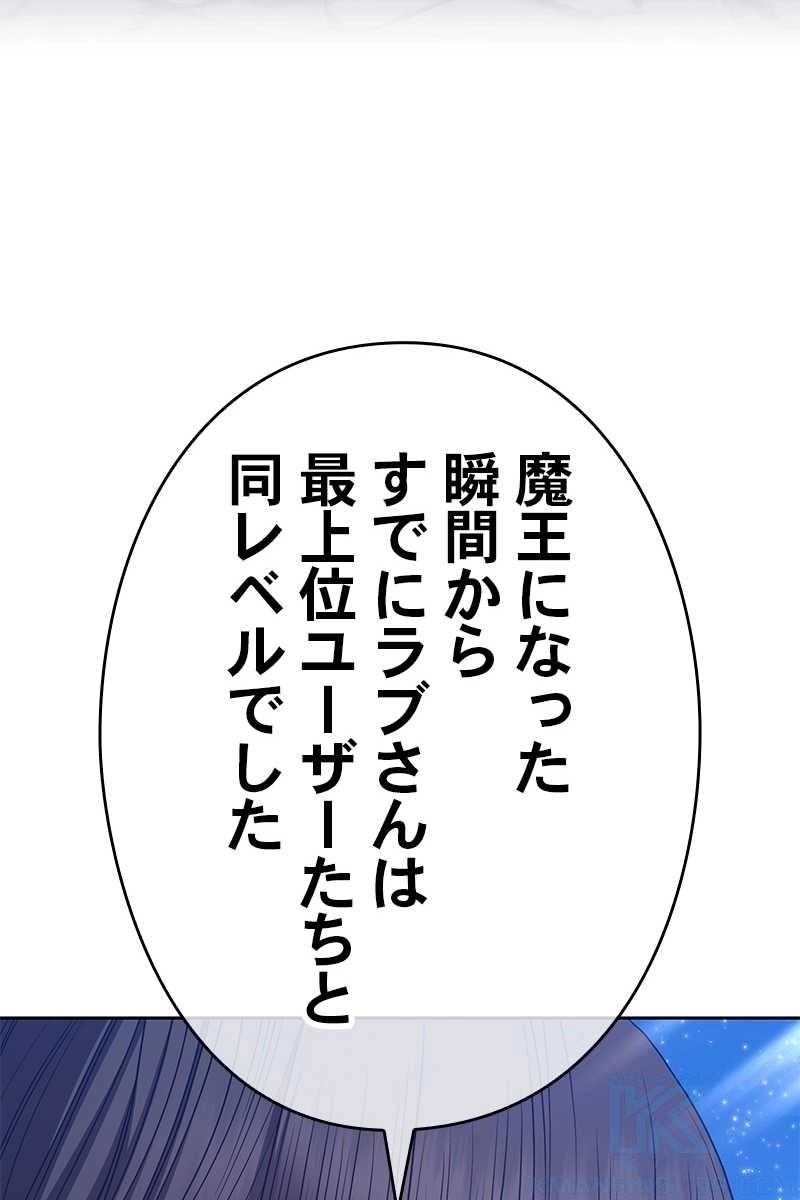 76