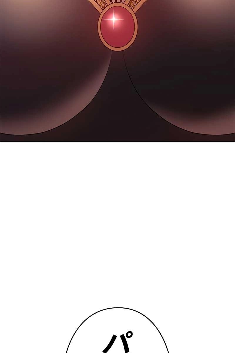 251