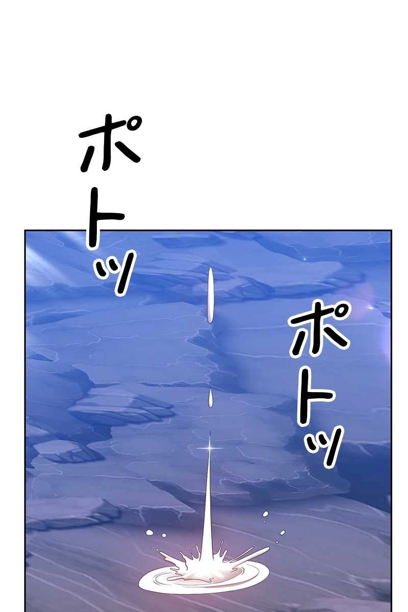 245