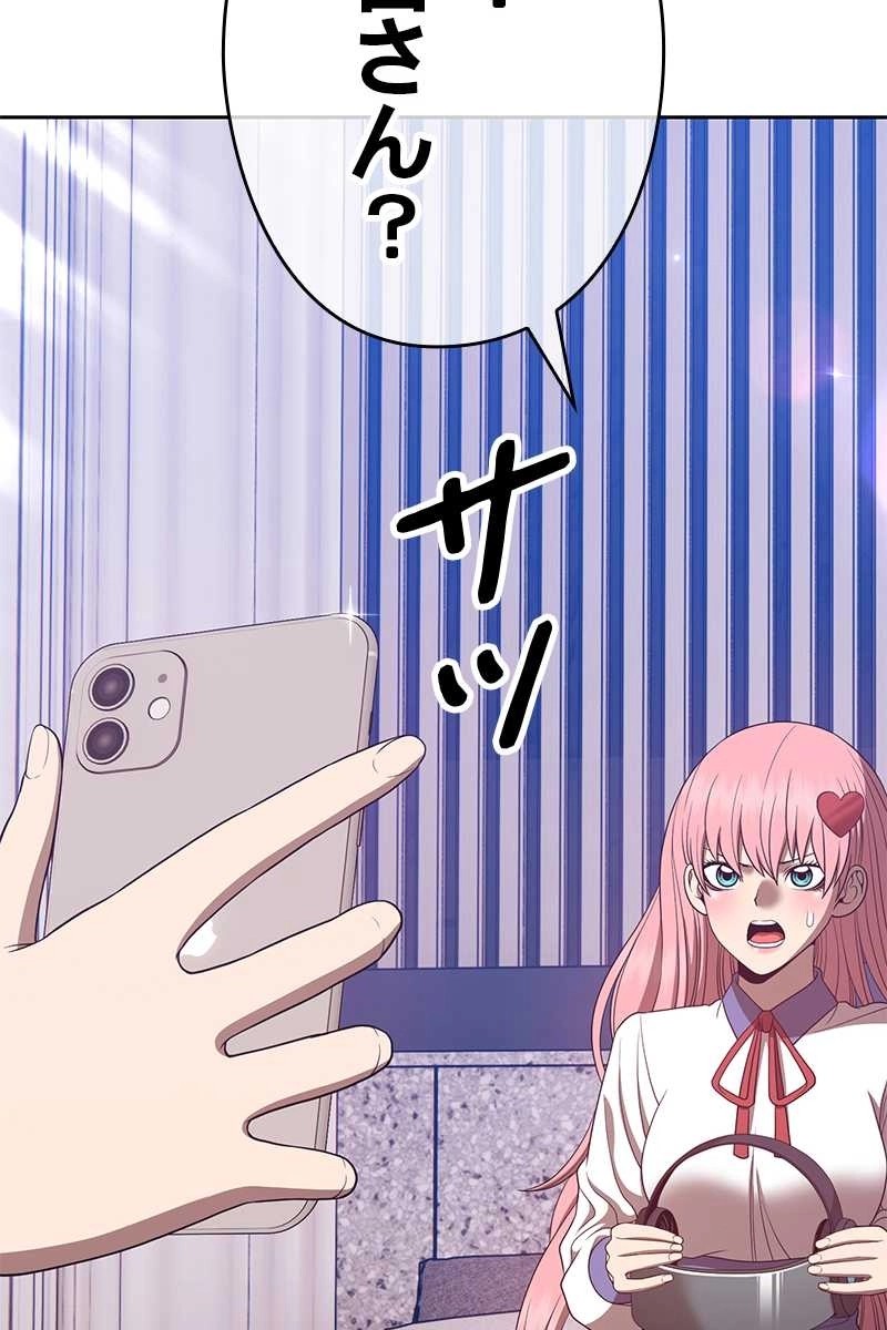 135