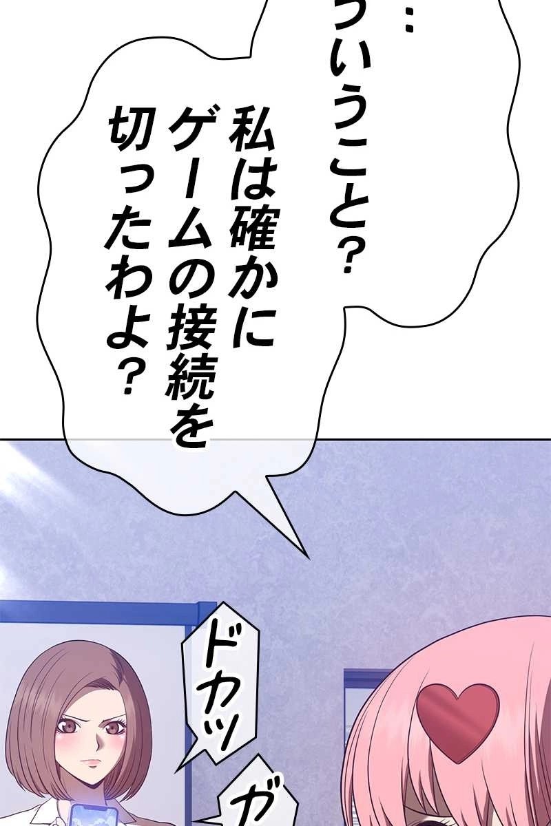 140