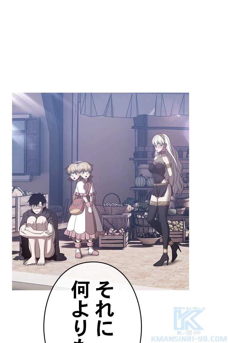 241