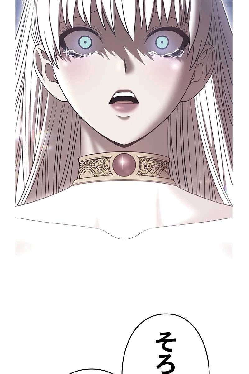 248