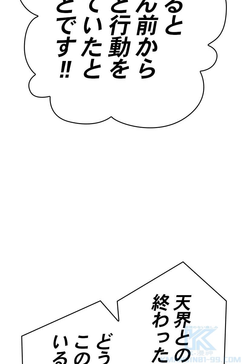 157