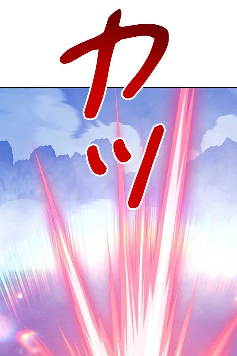 354