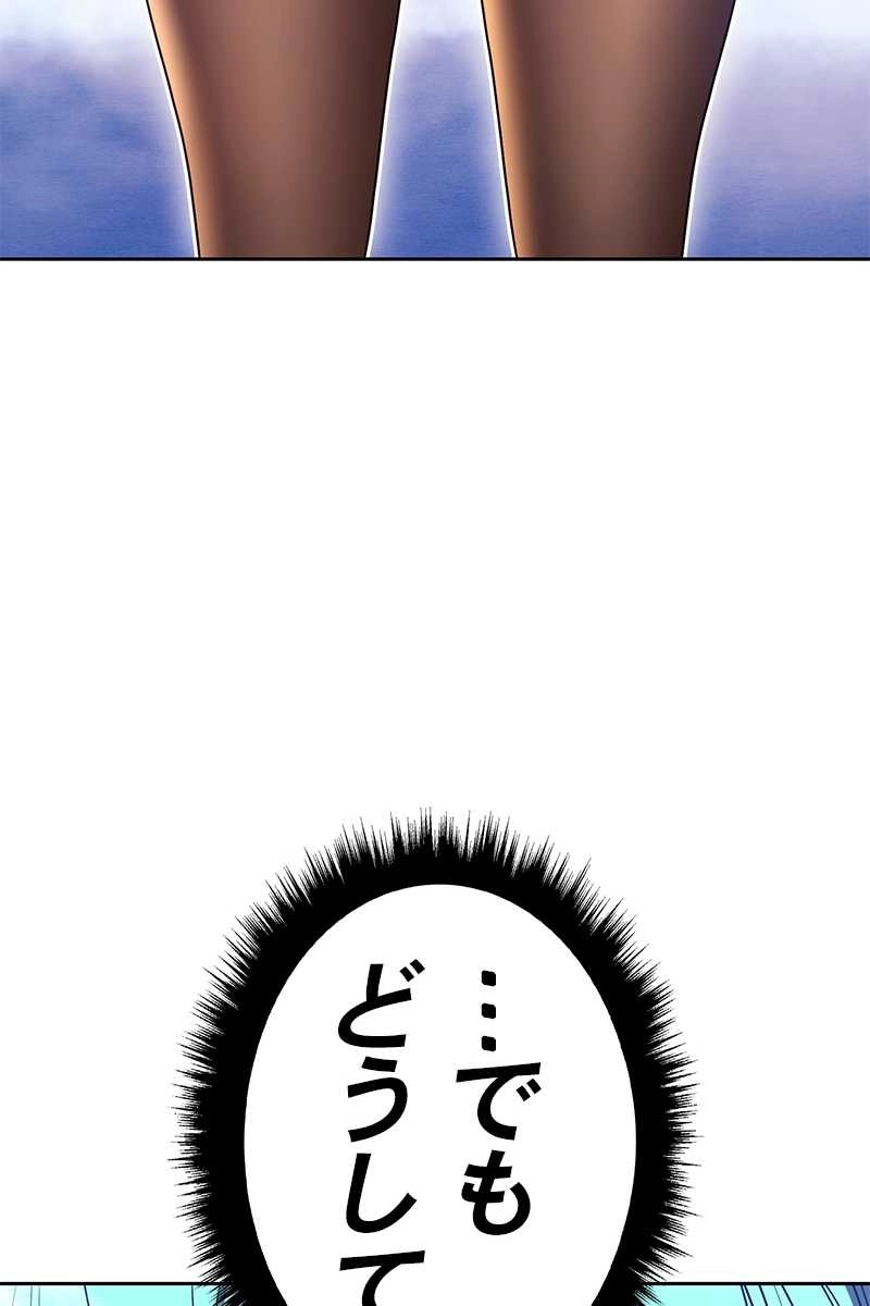 221