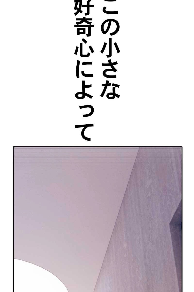 197