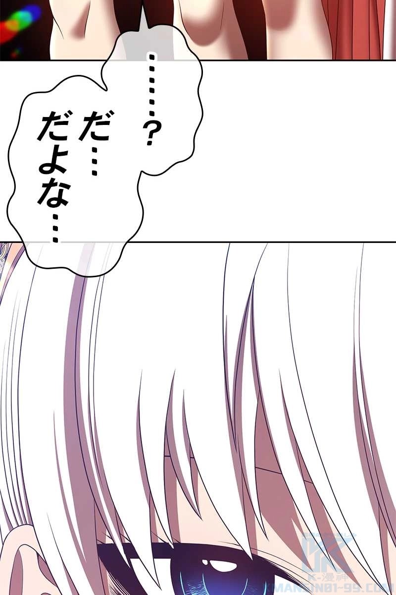 340